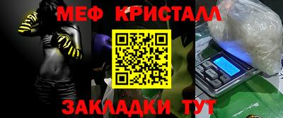 марки nbome Донской