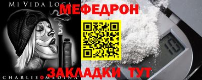 ГАЛЛЮЦИНОГЕННЫЕ ГРИБЫ Дубна