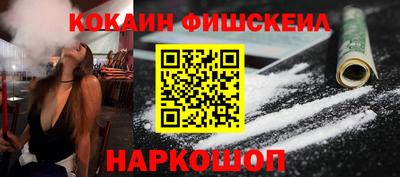 ГАЛЛЮЦИНОГЕННЫЕ ГРИБЫ Дубна