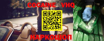 ГАЛЛЮЦИНОГЕННЫЕ ГРИБЫ Дубна