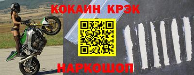 ГАЛЛЮЦИНОГЕННЫЕ ГРИБЫ Дубна