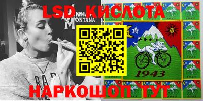 героин Гусь-Хрустальный
