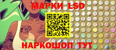 ГАЛЛЮЦИНОГЕННЫЕ ГРИБЫ Дубна