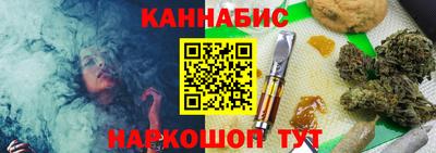 ГАЛЛЮЦИНОГЕННЫЕ ГРИБЫ Дубна