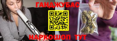 марки nbome Донской