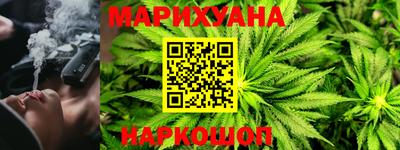 марки nbome Донской