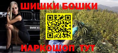 героин Гусь-Хрустальный