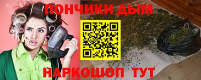 ГАЛЛЮЦИНОГЕННЫЕ ГРИБЫ Дубна
