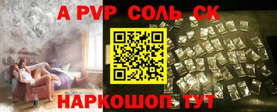 ГАЛЛЮЦИНОГЕННЫЕ ГРИБЫ Дубна