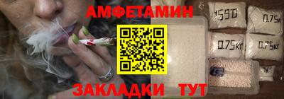 ГАЛЛЮЦИНОГЕННЫЕ ГРИБЫ Дубна