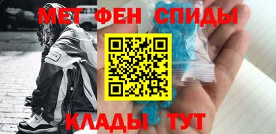 ГАЛЛЮЦИНОГЕННЫЕ ГРИБЫ Дубна