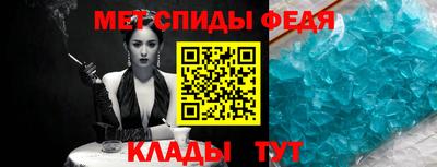 марки nbome Донской