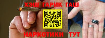 марки nbome Донской