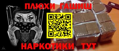 COCAINE Гусев