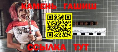 ГАЛЛЮЦИНОГЕННЫЕ ГРИБЫ Дубна