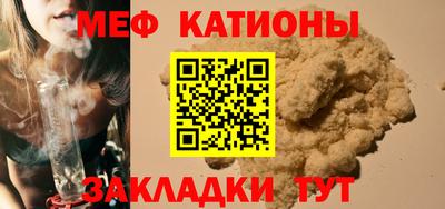 героин Гусь-Хрустальный
