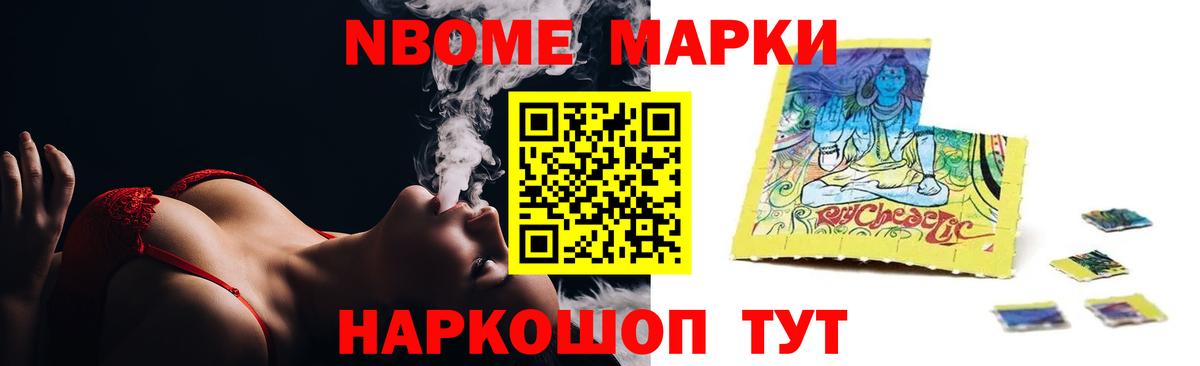 LSD-25 экстази кислота Карабулак